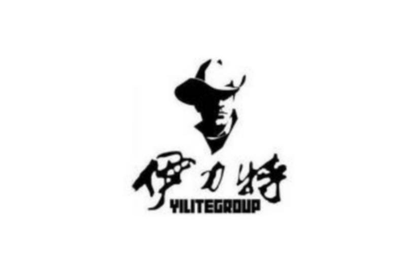 伊力特